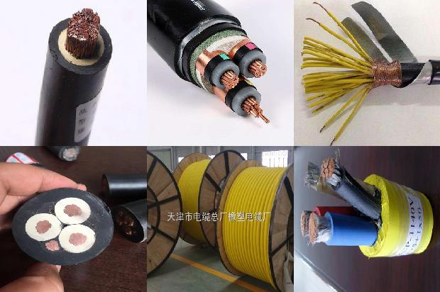 阻燃电缆的用途