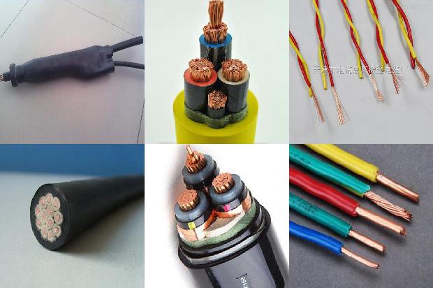 yjv阻燃电缆1672966092752