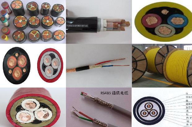 阻燃电缆yjv1672966106437