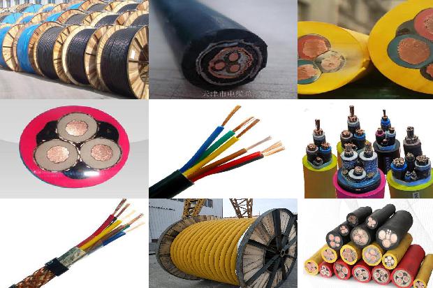 阻燃电缆的等级1672966200655