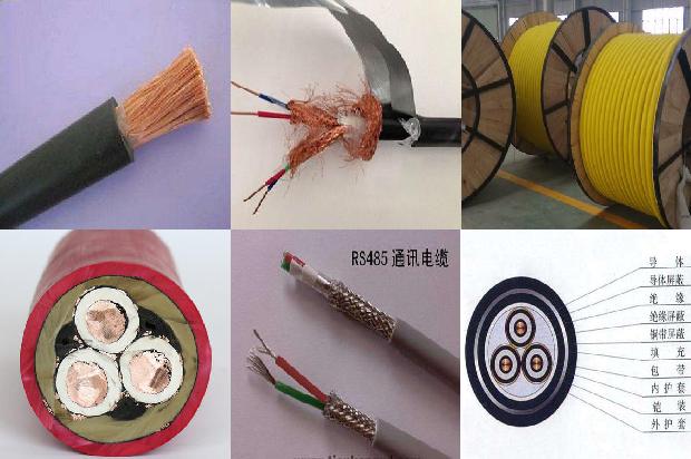 阻燃型聚氯乙烯绝缘电缆