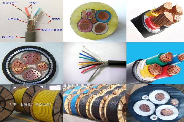 阻燃电缆电线哪家好