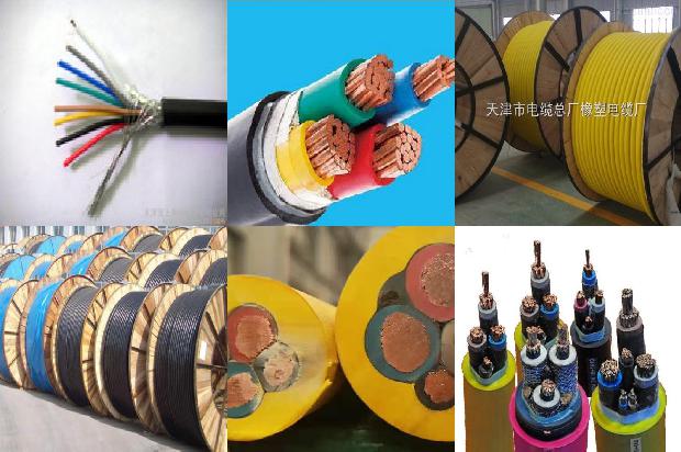 阻燃耐火电线代号1672966788761