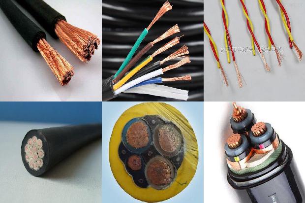 阻燃铜芯电线1672967180897