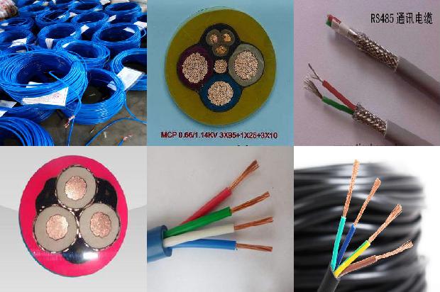 阻燃多股电线