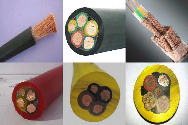 低温阻燃电线1672967569147