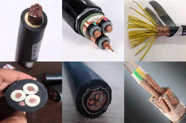 阻燃铜芯绝缘电线1672967978636
