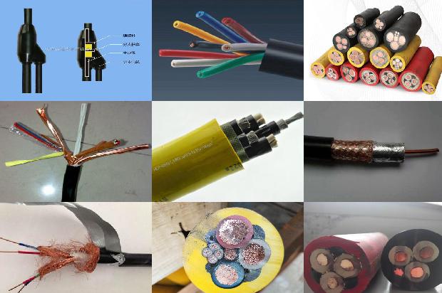 阻燃线材1672968004075