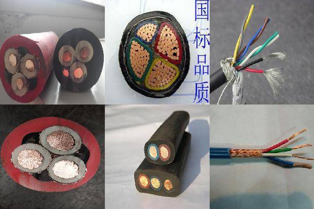 阻燃耐火电线正确型号1672968235074 阻燃耐火电线正确型号1672968235074