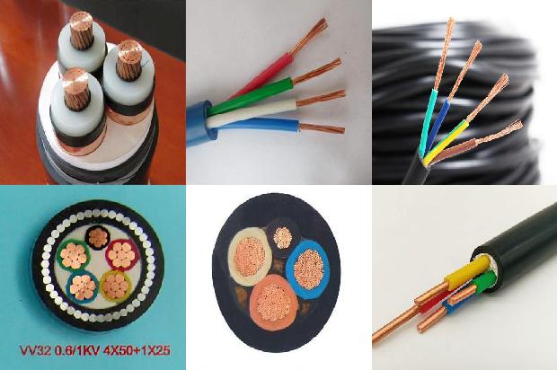 安全阻燃电线1672968317882