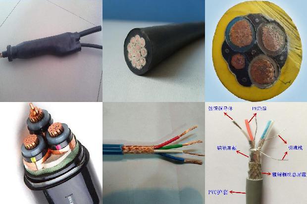 b2级阻燃电缆1672968675198