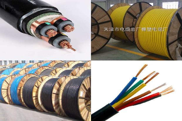 聚氯乙烯阻燃绝缘电线