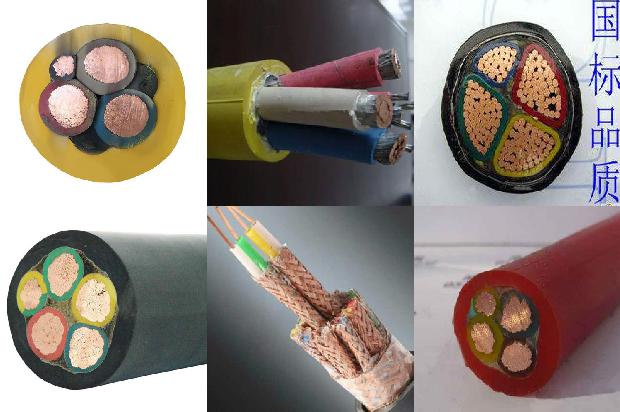 阻燃和耐火电线1672969014004