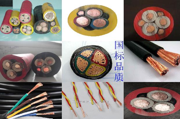 双层阻燃电线是怎么回事1672969079084 双层阻燃电线是怎么回事1672969079084