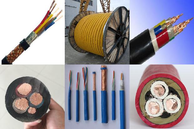 南方阻燃电线厂1672969156903