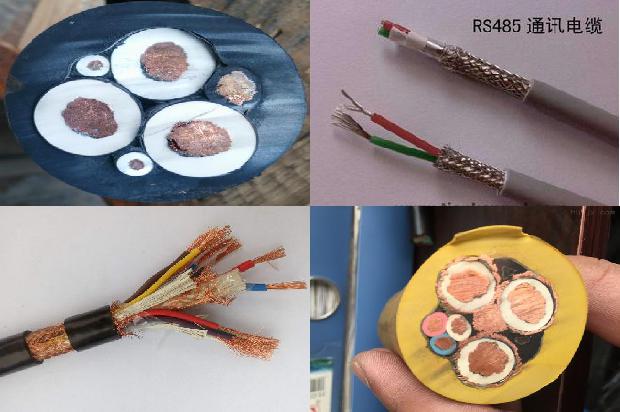 难燃阻燃电线1672969172818