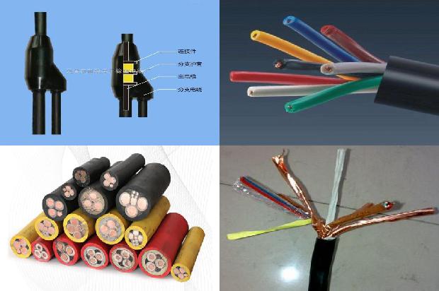 upvc阻燃电线管1672969247647 upvc阻燃电线管1672969247647