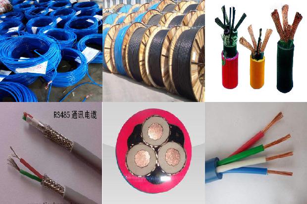 阻燃耐火线缆1672969410488