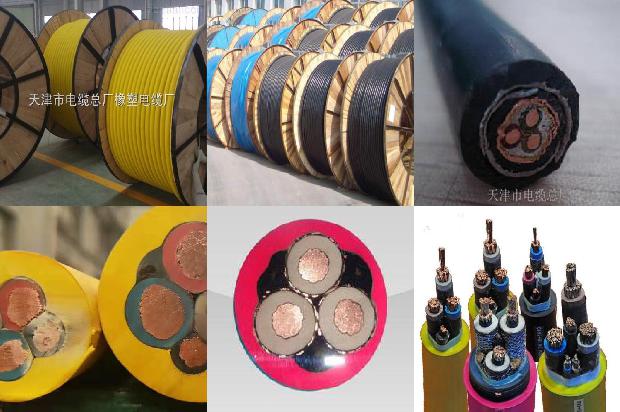 阻燃耐火电线型号国标电线