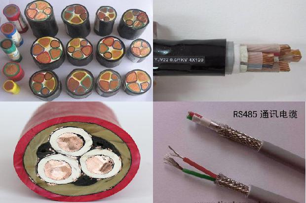 生产防火电缆线厂家1672969960176