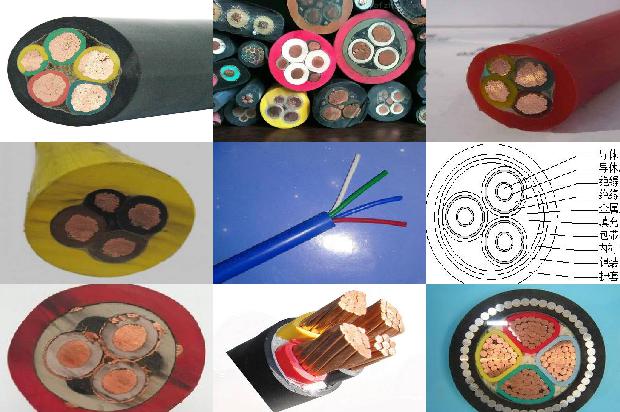 油 阻燃电缆