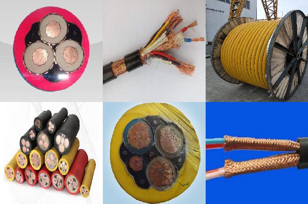 低压电缆线厂家1673070397143