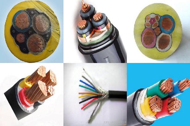 铜芯电缆 低压1673070575558