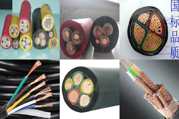 电线电缆 高温电缆
