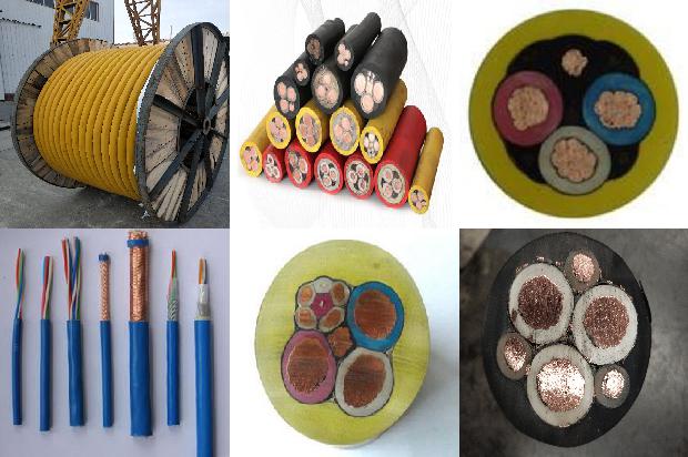 高低压电线电缆厂家