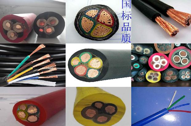 高压电缆怎么接电缆头1673070998360 高压电缆怎么接电缆头1673070998360