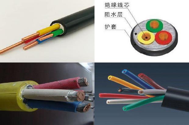 绝缘导线和电缆1673071184933