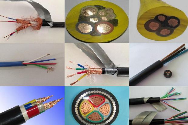 低压电线电缆型号1673071423765 低压电线电缆型号1673071423765