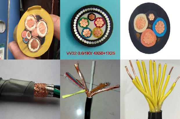 wdzbyj电线1673071537750