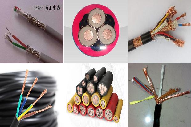 wdzbn-ryyp是什么电线1673071690835 wdzbn-ryyp是什么电线1673071690835