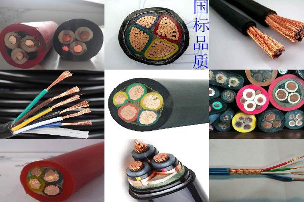 18芯的电缆线有屏蔽线还要地线?1673071928768 18芯的电缆线有屏蔽线还要地线?1673071928768
