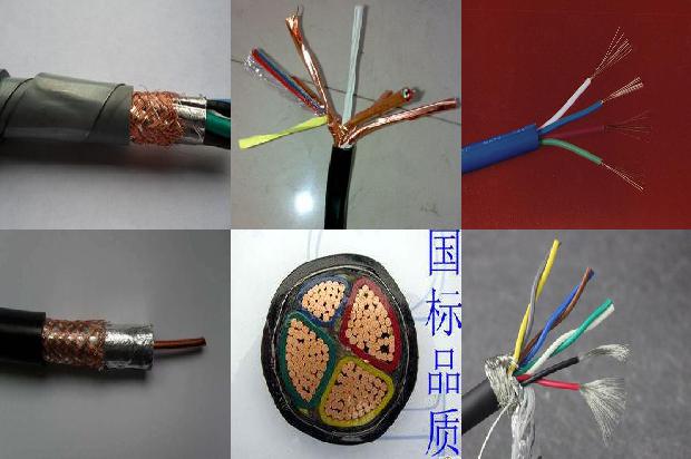 屏蔽电缆线可以当电线用吗1673072025159 屏蔽电缆线可以当电线用吗1673072025159