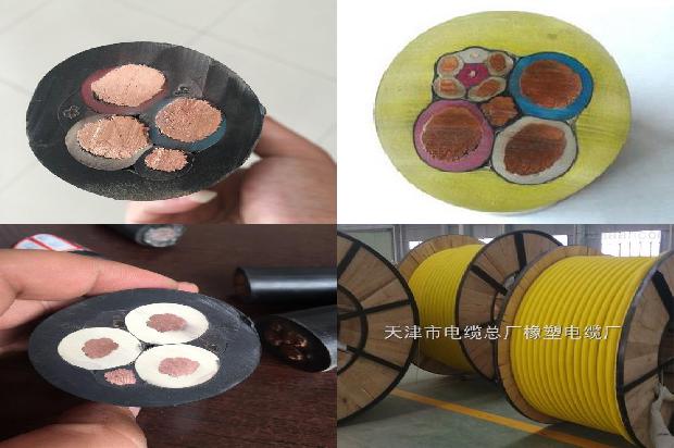 单芯电缆屏蔽线1673072103363 单芯电缆屏蔽线1673072103363