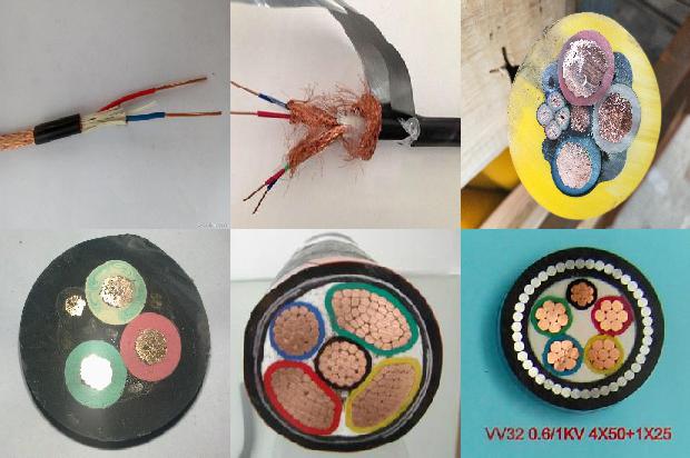 三芯屏蔽电源线1673072365696