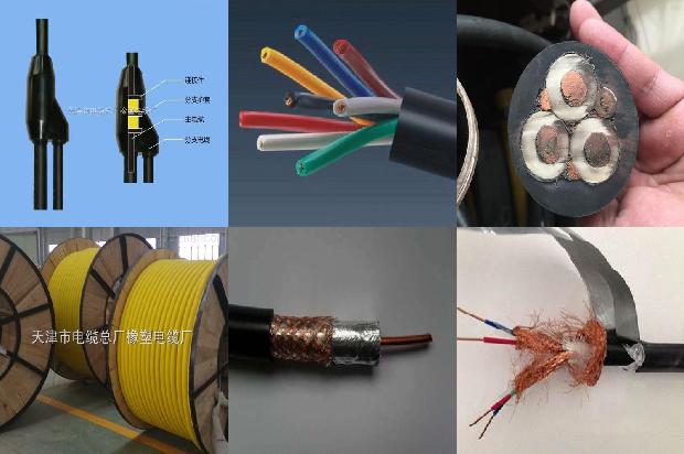 屏蔽数字信号电缆1673072442676 屏蔽数字信号电缆1673072442676