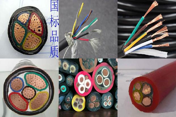 八芯屏蔽电线1673072706758