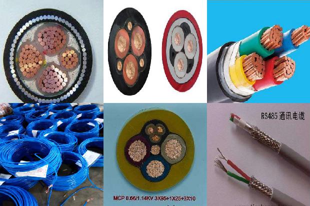 四星屏蔽电缆1673072819431 四星屏蔽电缆1673072819431