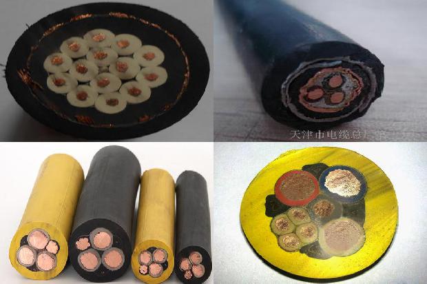 船用电缆屏蔽1673073000453 船用电缆屏蔽1673073000453