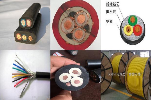 485通讯线 价格1673073363939 485通讯线 价格1673073363939