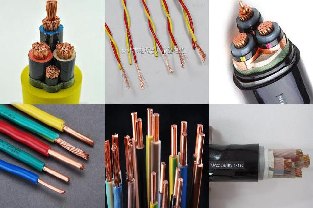 rs 485通讯电缆1673073586137 rs 485通讯电缆1673073586137