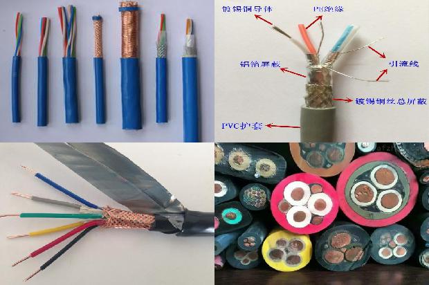 rs485电缆几芯线1673074076915 rs485电缆几芯线1673074076915