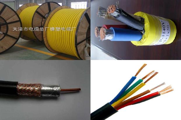 电磁信号屏蔽1673074418147 电磁信号屏蔽1673074418147