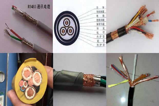 屏蔽线信号1673074540594