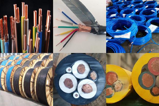 泄露电缆信号1673074727948