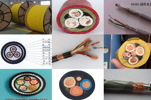 橡皮软电缆的型号1673138815402