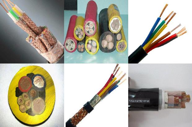 电缆绝缘套1673139437179